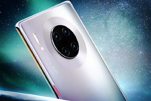 华为手机怎么装gprs 华为手机怎么装gprs