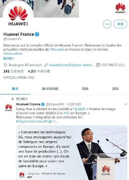 华为手机怎么方大 华为手机怎么方大