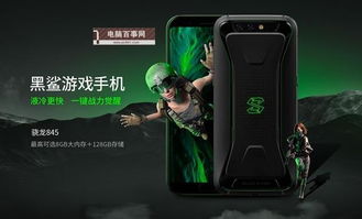 华为手机游戏怎么挂机 华为手机游戏怎么挂机