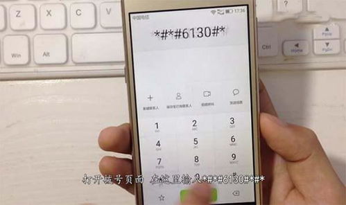华为手机唱歌怎么监听 华为手机唱歌怎么监听