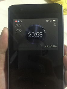 华为老手机怎么置换