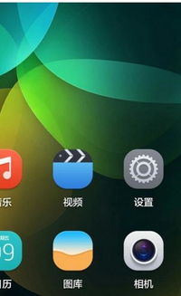 华为手机怎么来唱歌 华为手机怎么来唱歌