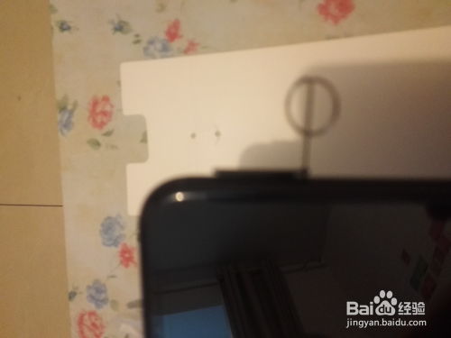 华为手机热点怎么换卡 华为手机热点怎么换卡