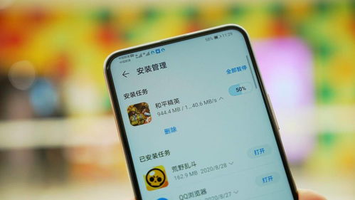 华为手机全频怎么调 华为手机全频怎么调
