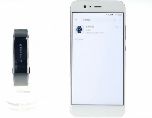 华为手环怎么手机开机 华为手环怎么手机开机