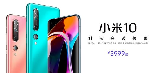 四千华为手机怎么选 四千华为手机怎么选