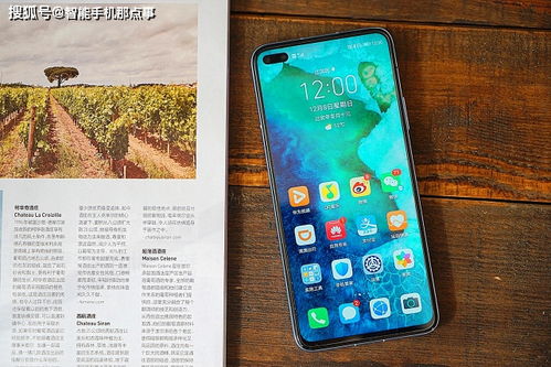 华为手机缺货怎么买