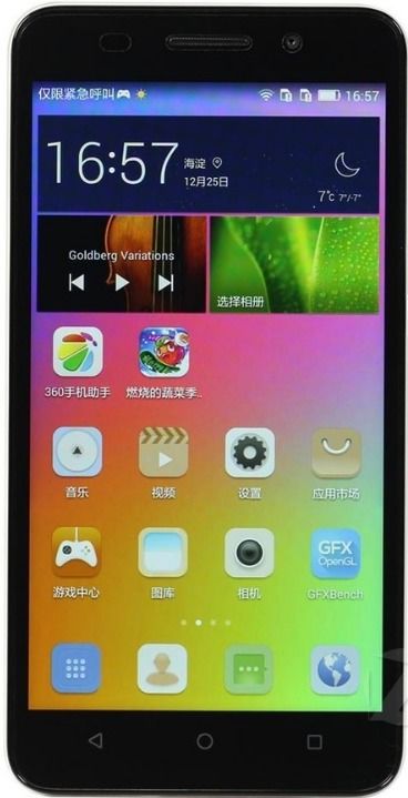 华为手机称重怎么打开 华为手机称重怎么打开