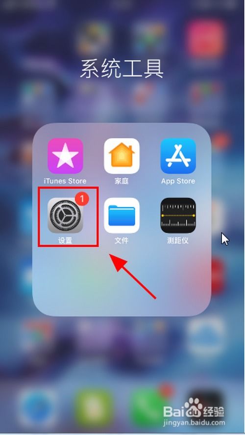 怎么换壁纸手机华为 怎么换壁纸手机华为