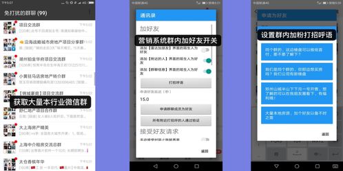 华为营销手机怎么选 华为营销手机怎么选
