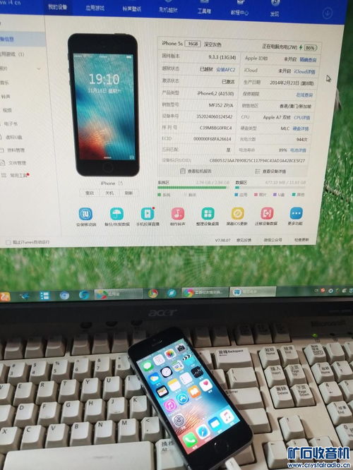 华为手机平板怎么降级 华为手机平板怎么降级
