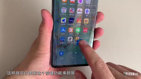 华为手机镜子怎么拍 华为手机镜子怎么拍