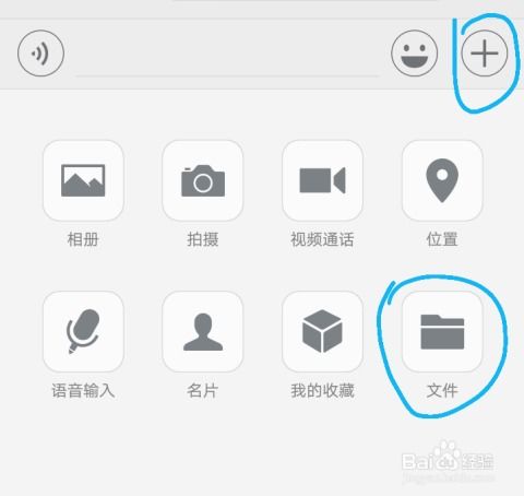华为手机怎么快手分身 华为手机怎么快手分身