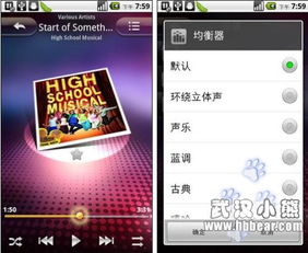手机封面怎么设置华为 手机封面怎么设置华为