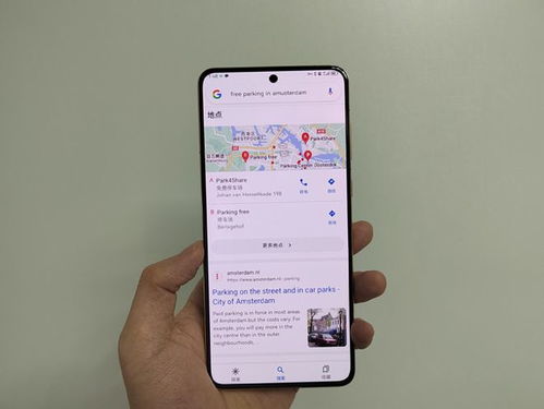 华为手机出国怎么开 华为手机出国怎么开