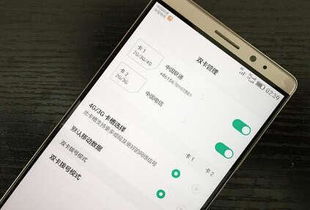 华为手机丢了怎么退了 华为手机丢了怎么退了