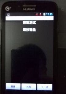 华为手机怎么进直播 华为手机怎么进直播