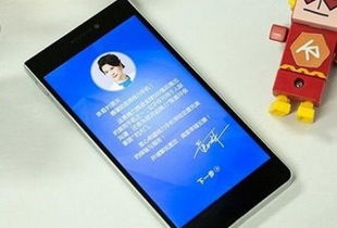 华为手机怎么显示不好 华为手机怎么显示不好