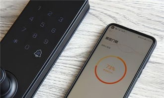 华为手机怎么打开手机车钥匙 华为手机怎么打开手机车钥匙