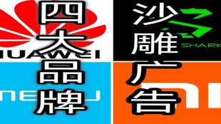 oppo手机怎么下载华为手机铃声 oppo手机怎么下载华为手机铃声