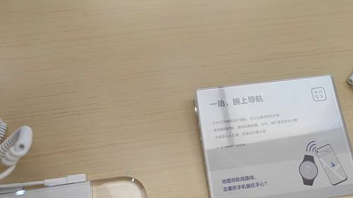华为纸袋手机怎么用 华为纸袋手机怎么用