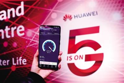 英国怎么对待华为手机 英国怎么对待华为手机