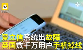 华为手机怎么搬石 华为手机怎么搬石