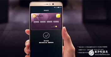 怎么加入华为手机公司 怎么加入华为手机公司