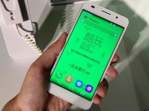 华为手机怎么换回色彩 华为手机怎么换回色彩