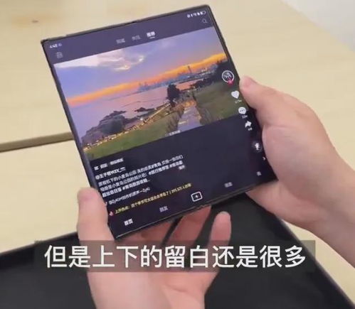 华为手机怎么切割图片 华为手机怎么切割图片