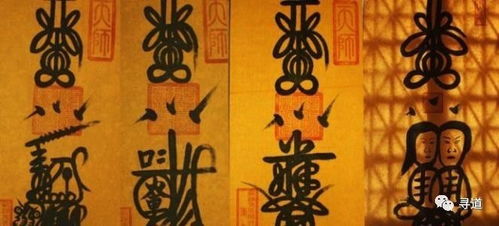 华为手机怎么画符图片 华为手机怎么画符图片