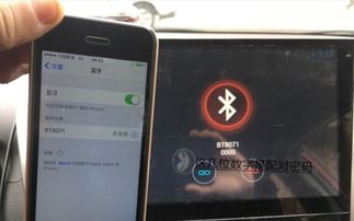 华为手机互联怎么使用 华为手机互联怎么使用