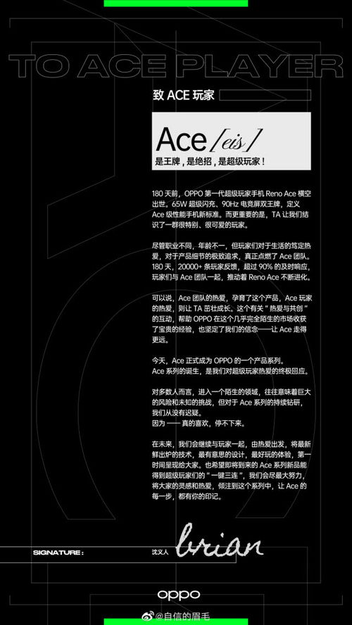 华为手机怎么定制壁纸