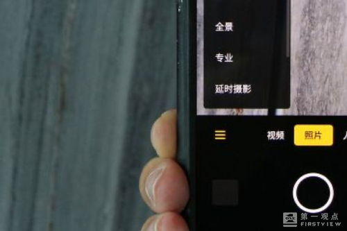 肯特怎么转入华为手机