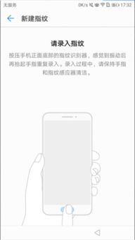 华为怎么开启手机相册 华为怎么开启手机相册