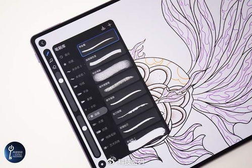 用华为手机怎么画图 用华为手机怎么画图