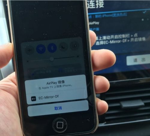 华为手机怎么重复操作 华为手机怎么重复操作