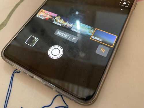 华为手机拍照怎么放缩 华为手机拍照怎么放缩
