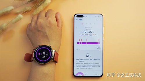 华为手机怎么记录睡眠 华为手机怎么记录睡眠
