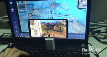 tcgames华为手机怎么用 tcgames华为手机怎么用