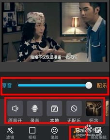 华为手机快手怎么美颜 华为手机快手怎么美颜