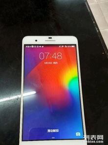 华为6怎么换手机 华为6怎么换手机