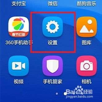 华为手机字体怎么发布 华为手机字体怎么发布