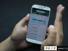 华为手机怎么打开家门 华为手机怎么打开家门