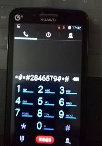 华为手机怎么打开模式 华为手机怎么打开模式