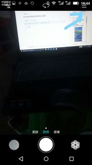 华为手机相机怎么延时 华为手机相机怎么延时