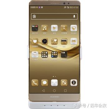 华为手机怎么请垃圾 华为手机怎么请垃圾
