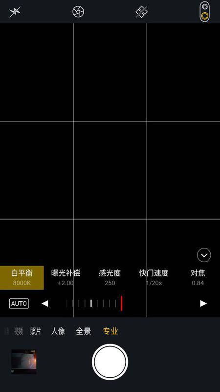 华为手机壁纸怎么调节 华为手机壁纸怎么调节