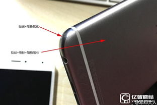 怎么拆华为手机的手机壳 怎么拆华为手机的手机壳