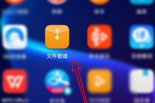 手机超长华为怎么设置 手机超长华为怎么设置